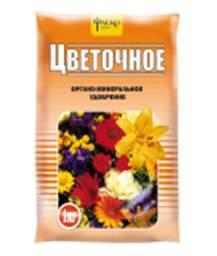 Удобрение органоминеральное сухое Фаско® тукосмесь Цветочное 0,8кг. (12шт.)