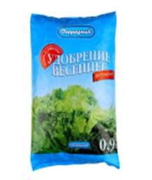 Удобрение органоминеральное в гранулах Огородник®  Весеннее 0,9кг. (20шт.)