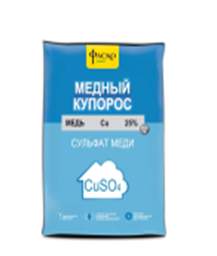 Фунгицид Фаско® Медный купорос 100г. (50шт.)