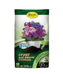 Почвогрунт Цветочное счастье® Фиалка Специализированный 2,5 л.