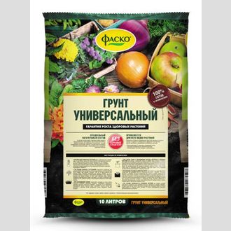 Почвогрунт Универсальный ФАСКО 10л. (5шт.)