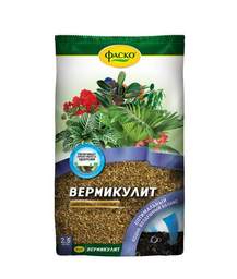 Вермикулит  Цветочное счастье®  2,5л