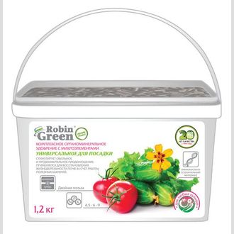 Сухое органоминеральное удобрение в гранулах Robin Green&reg; ДЛЯ ПОСАДКИ