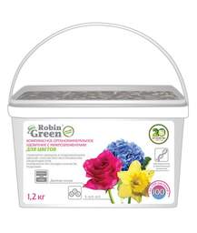Сухое органоминеральное удобрение в гранулах Robin Green® ДЛЯ ЦВЕТОВ