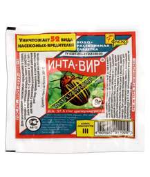 Инта-Вир «Инсектицидная водорастворимая таблетка»