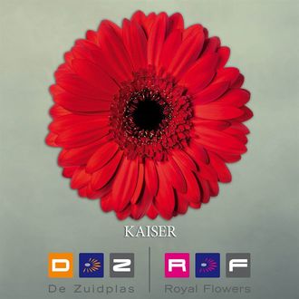 гербера Kaiser FFP