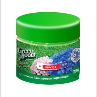 Средство для окраски гортензий Green Boom&reg;